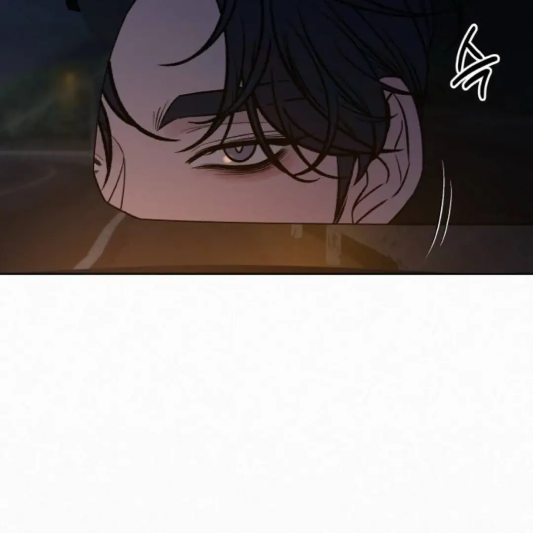 Pure Love Operation Chapter 124 Page 11