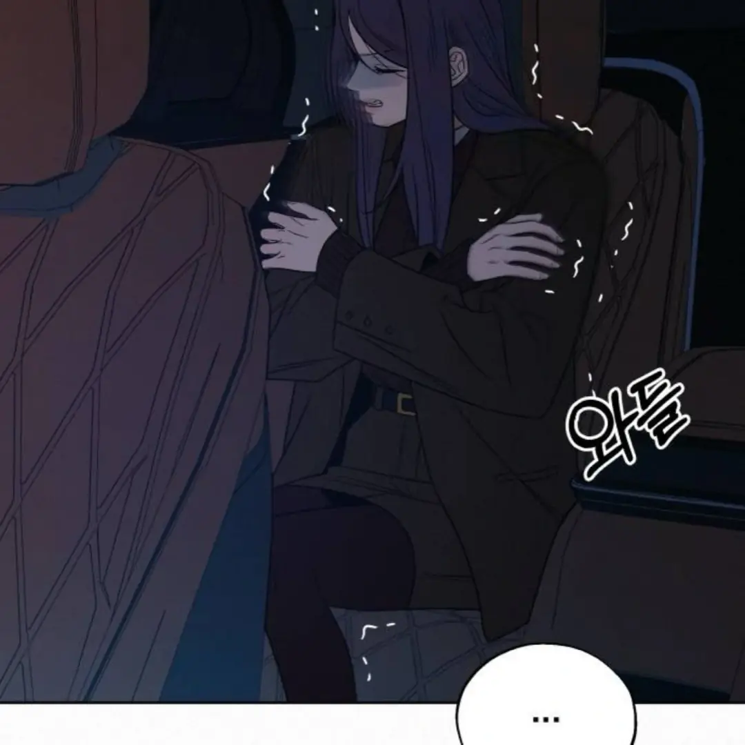 Pure Love Operation Chapter 124 Page 13