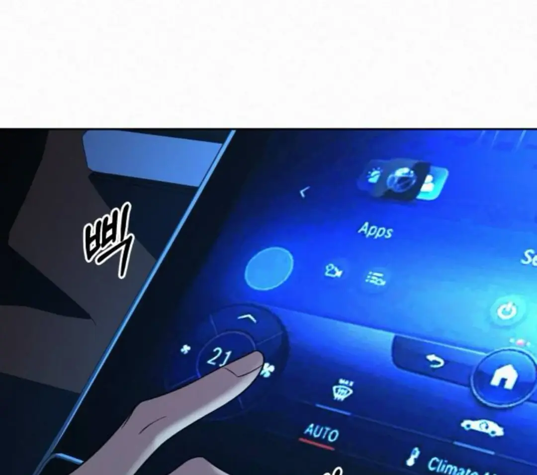 Pure Love Operation Chapter 124 Page 15