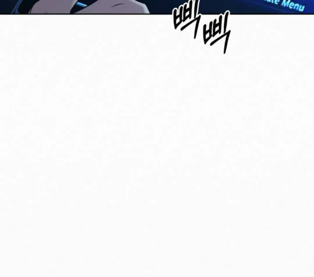 Pure Love Operation Chapter 124 Page 16