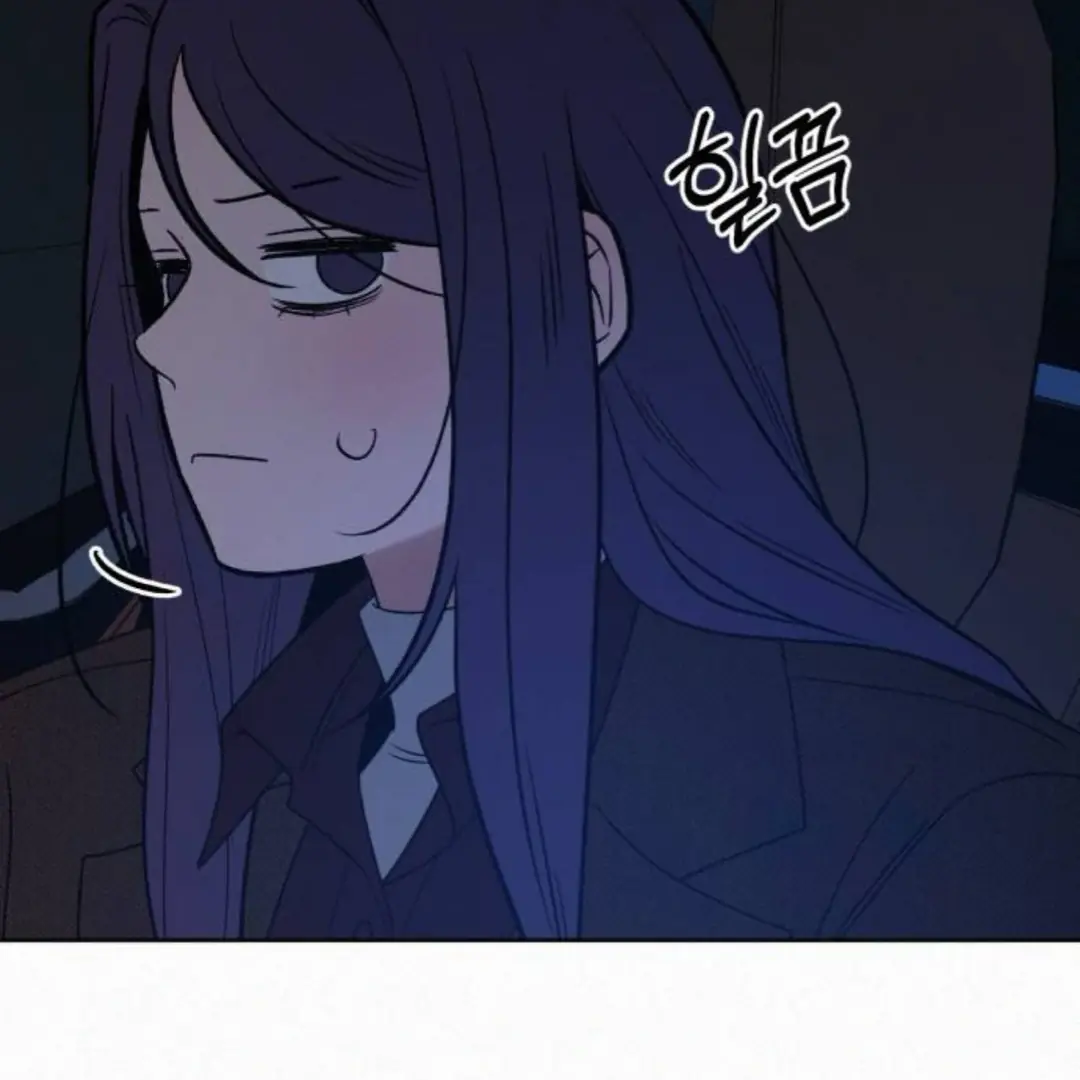 Pure Love Operation Chapter 124 Page 22