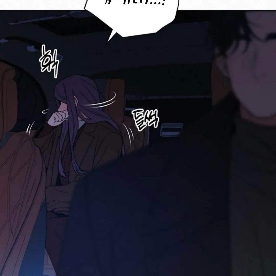 Pure Love Operation Chapter 124 Page 36