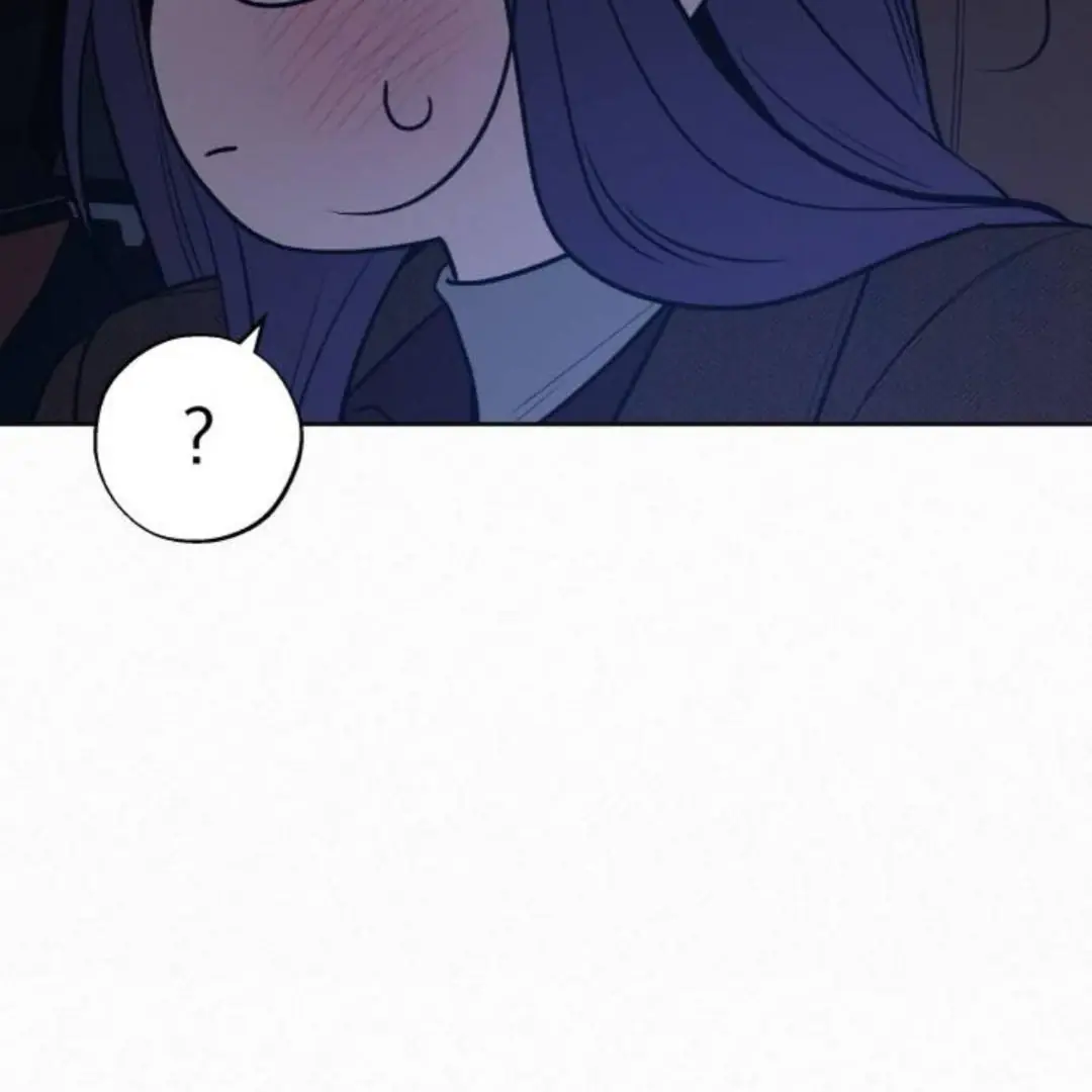 Pure Love Operation Chapter 124 Page 39