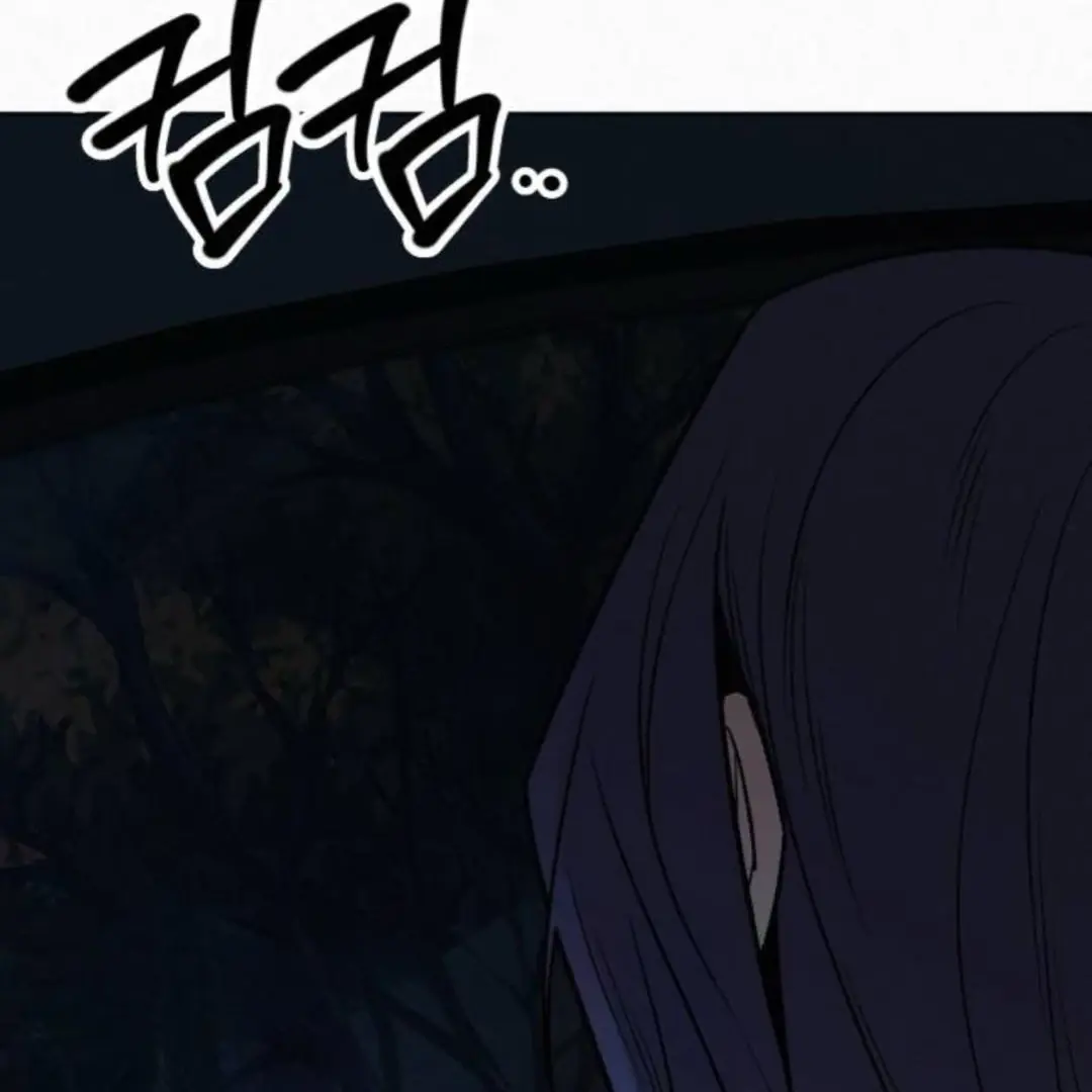 Pure Love Operation Chapter 124 Page 53