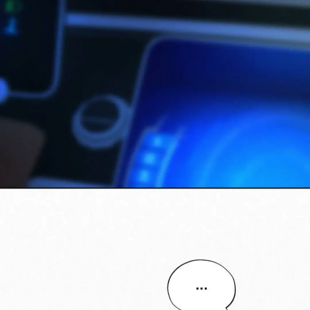 Pure Love Operation Chapter 124 Page 57