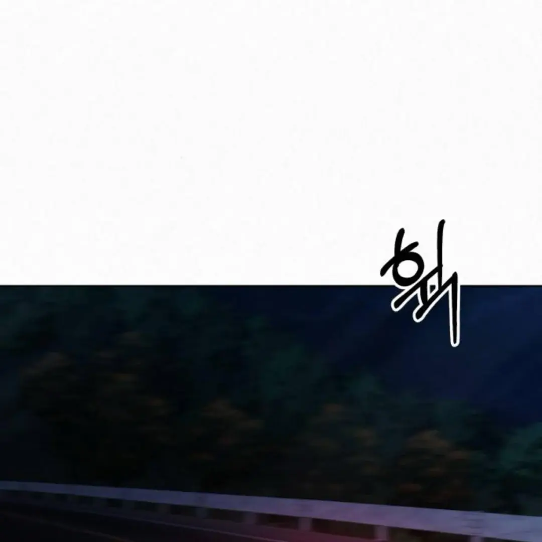 Pure Love Operation Chapter 124 Page 60