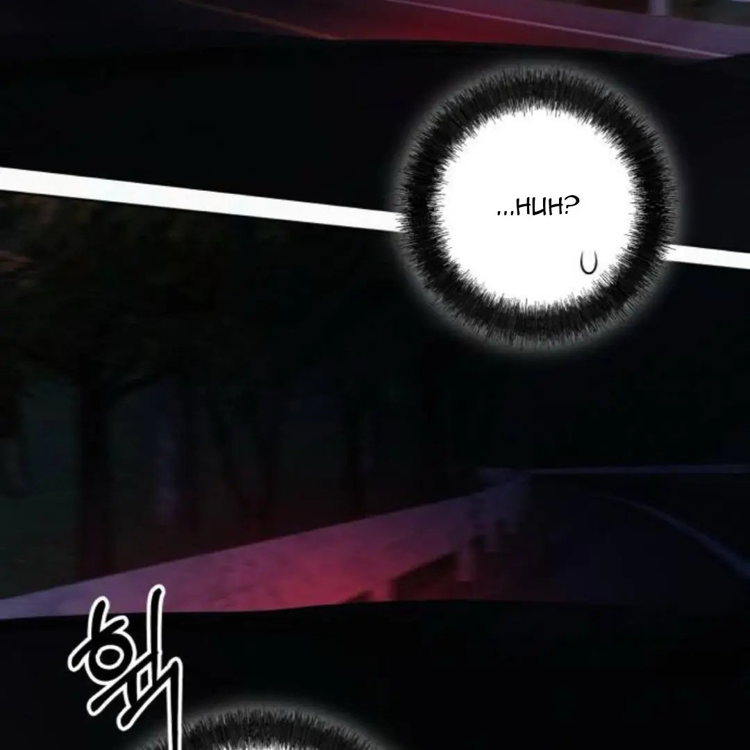 Pure Love Operation Chapter 124 Page 61