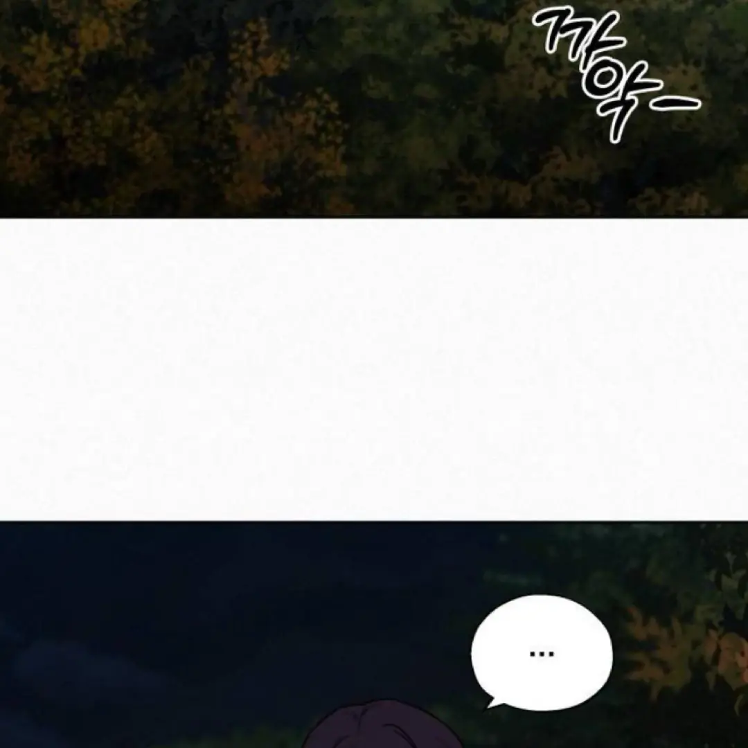 Pure Love Operation Chapter 124 Page 70