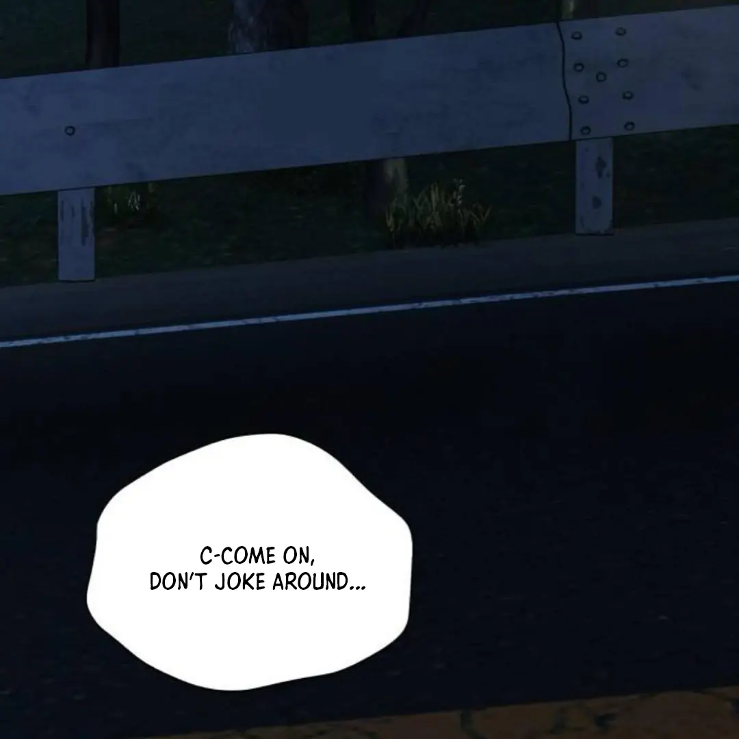 Pure Love Operation Chapter 124 Page 75