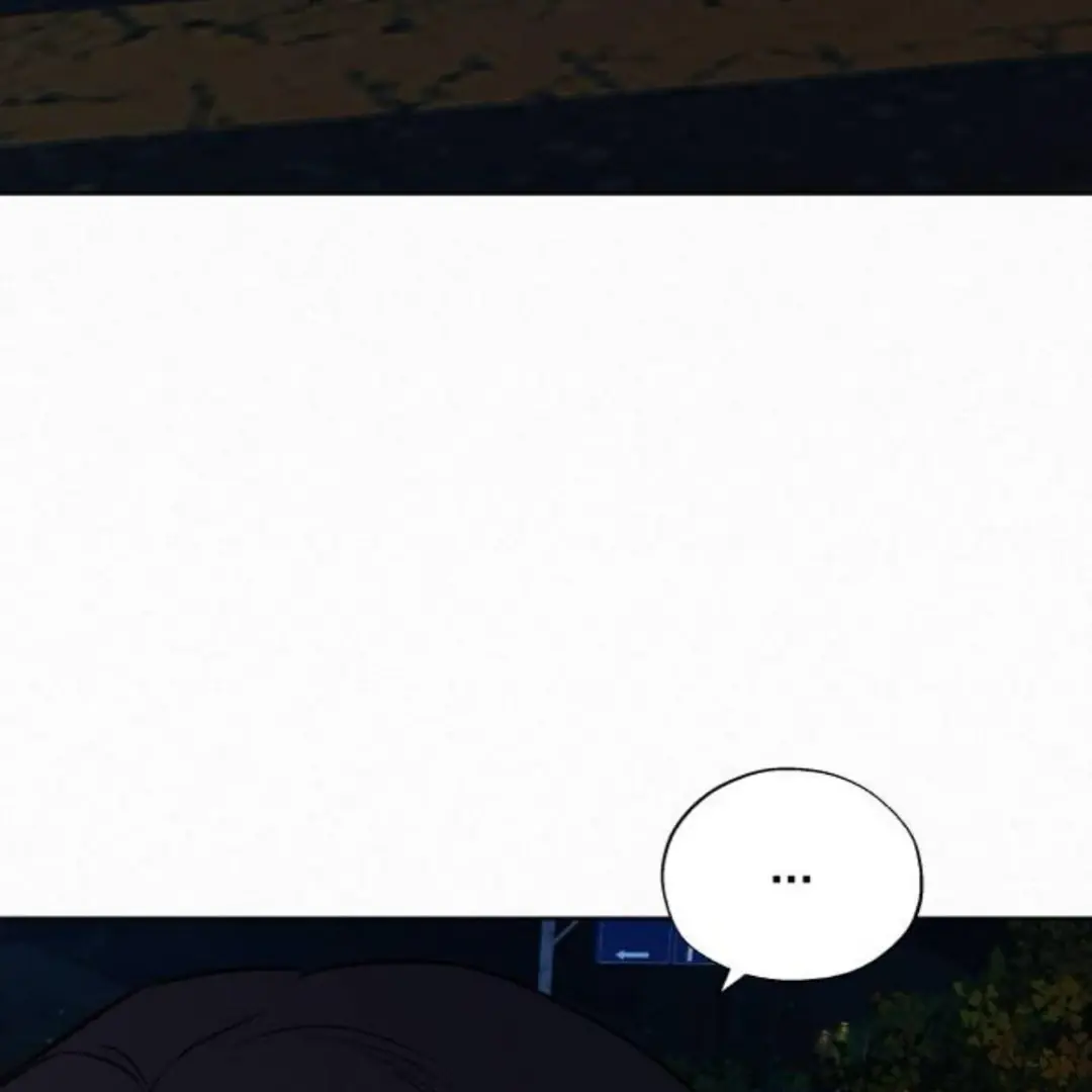 Pure Love Operation Chapter 124 Page 76