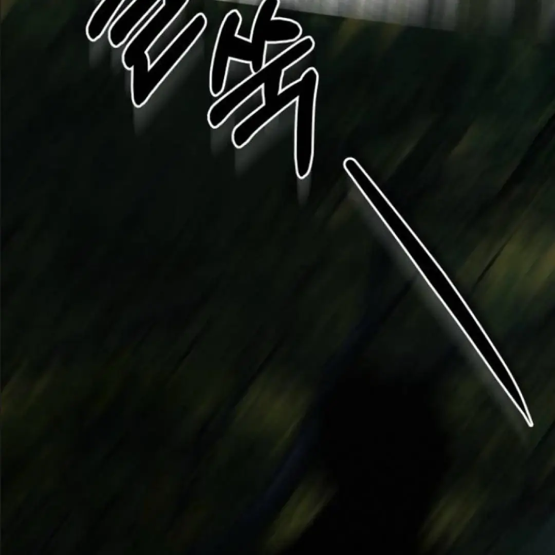 Pure Love Operation Chapter 124 Page 80