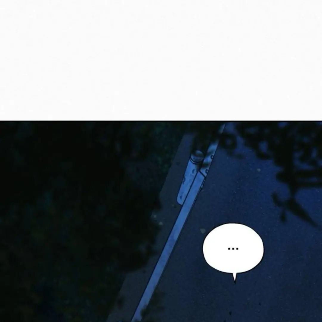 Pure Love Operation Chapter 124 Page 88