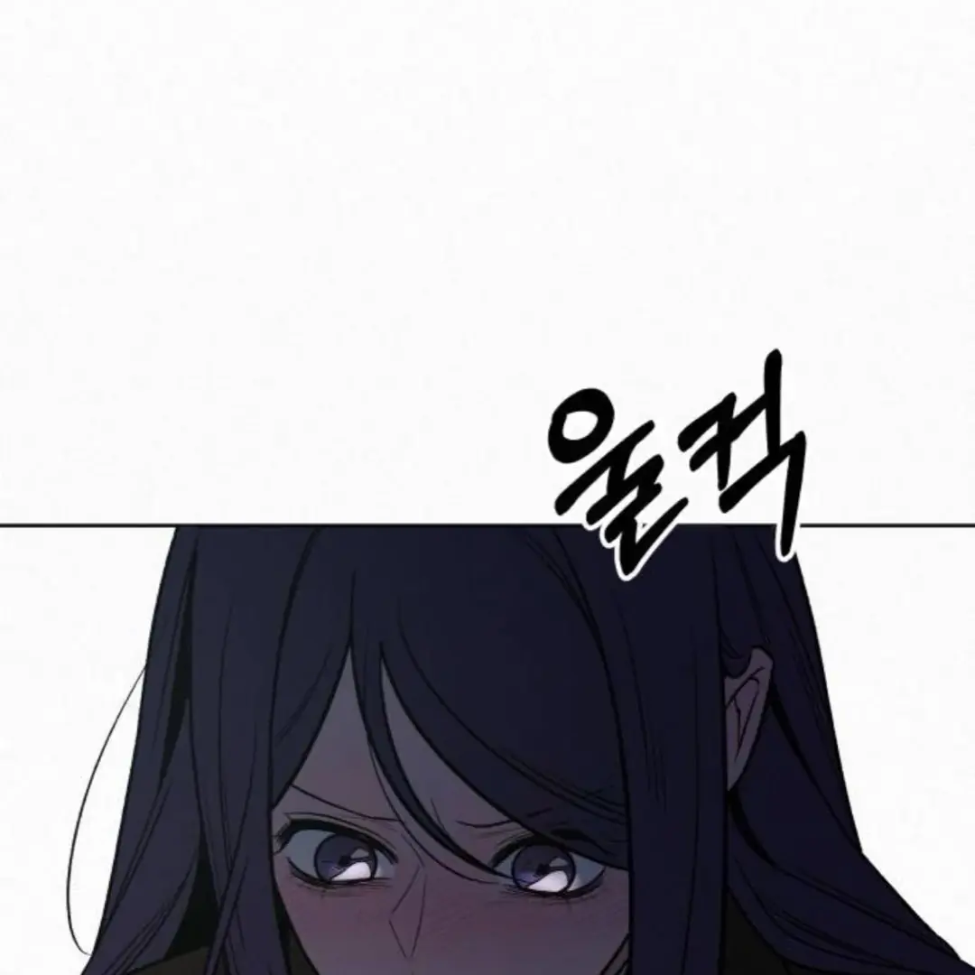 Pure Love Operation Chapter 124 Page 97