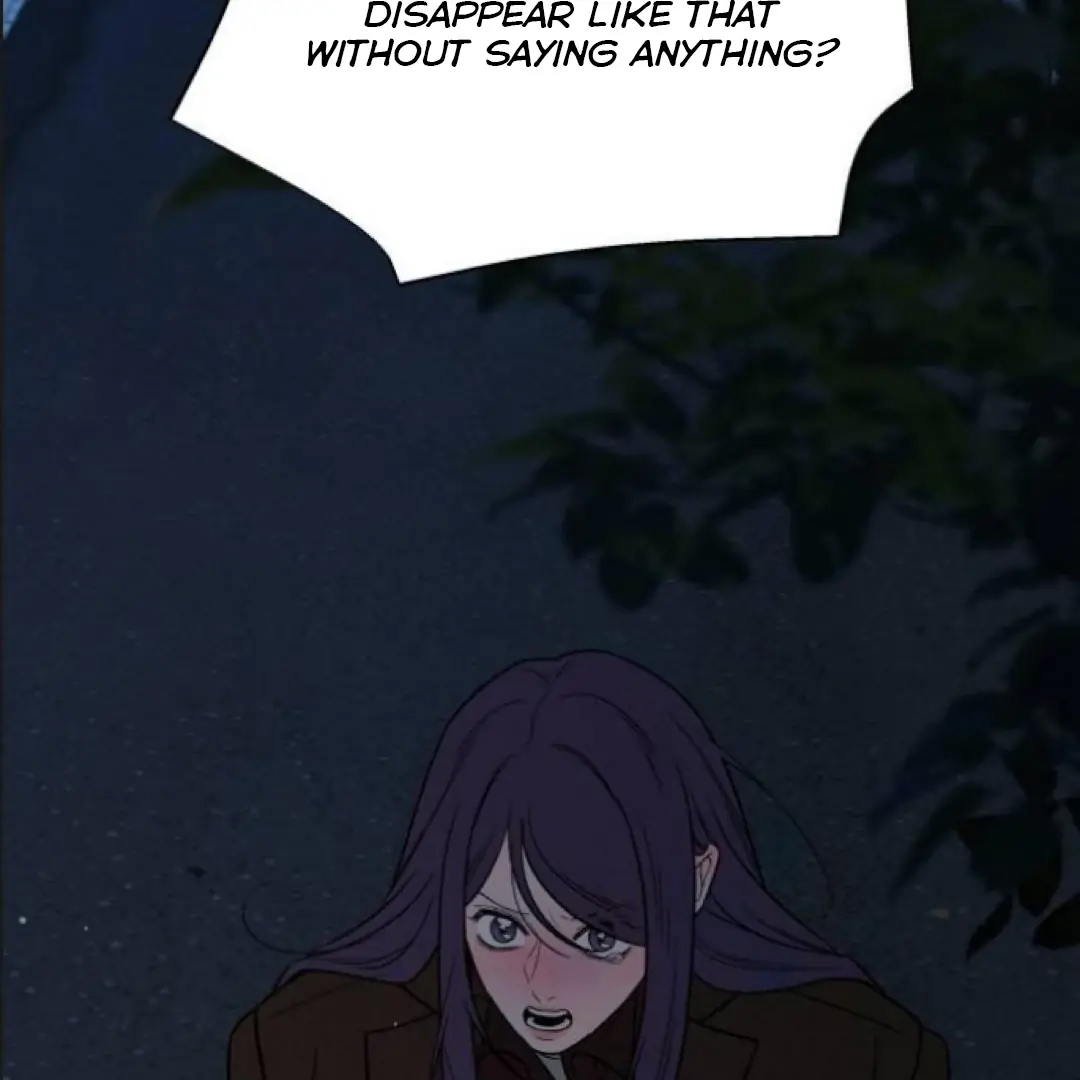 Pure Love Operation Chapter 124 Page 102