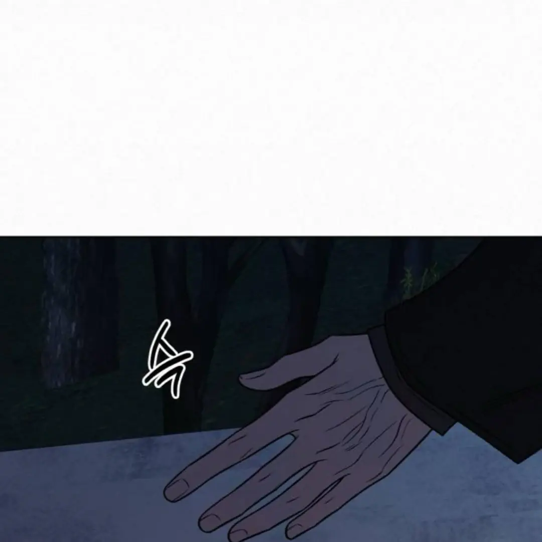 Pure Love Operation Chapter 124 Page 109