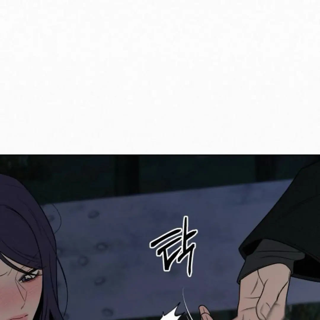 Pure Love Operation Chapter 124 Page 114