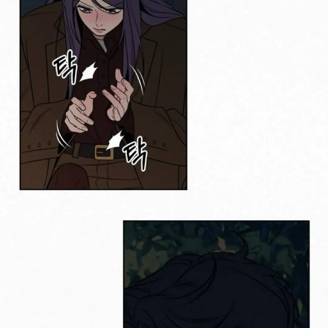 Pure Love Operation Chapter 124 Page 117