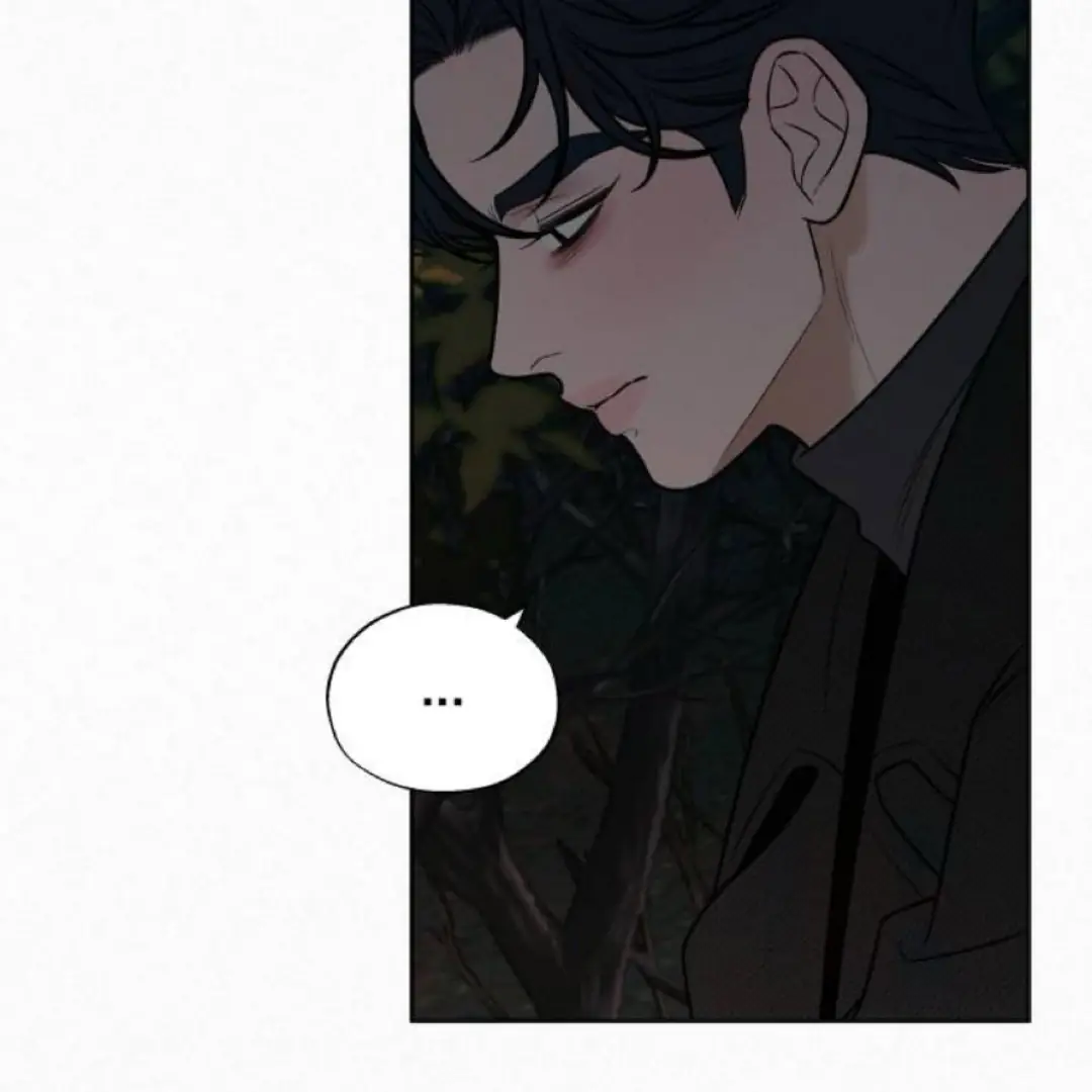 Pure Love Operation Chapter 124 Page 118