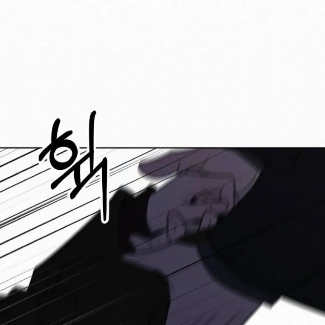 Pure Love Operation Chapter 124 Page 140