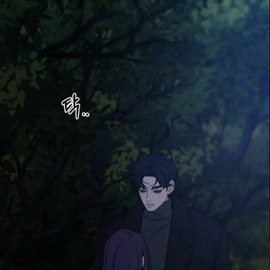 Pure Love Operation Chapter 124 Page 142