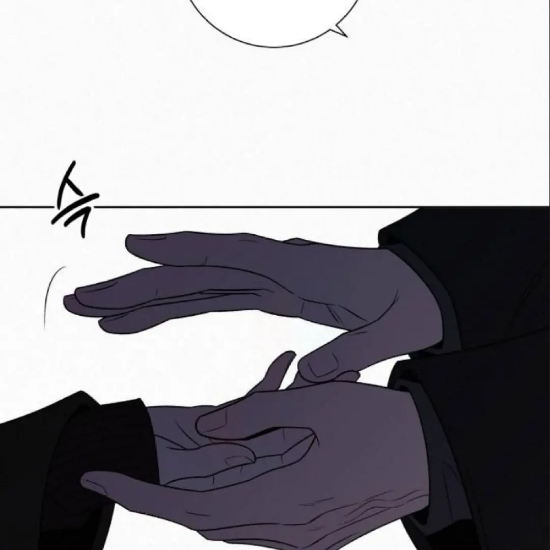 Pure Love Operation Chapter 124 Page 147