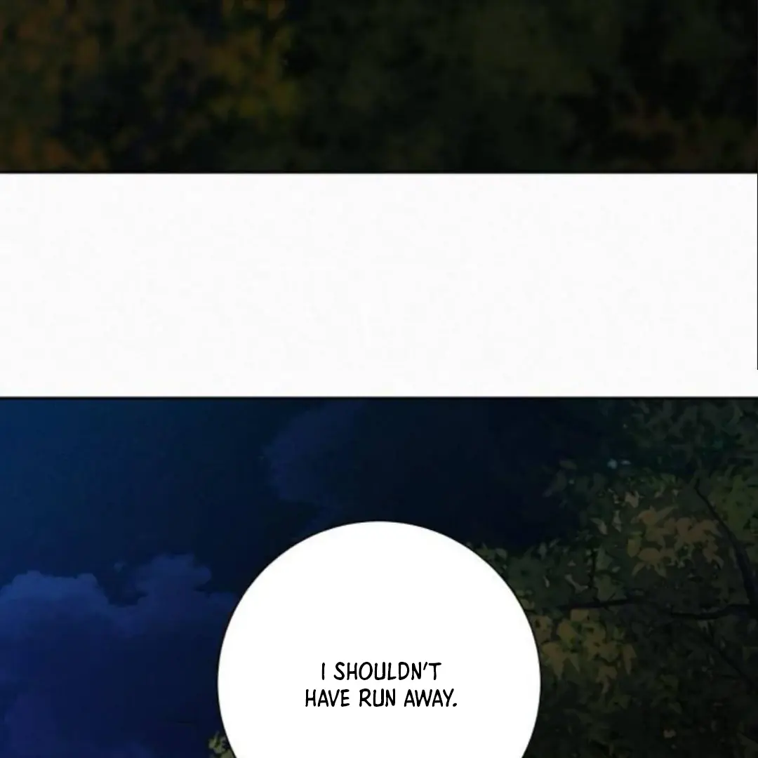 Pure Love Operation Chapter 124 Page 163