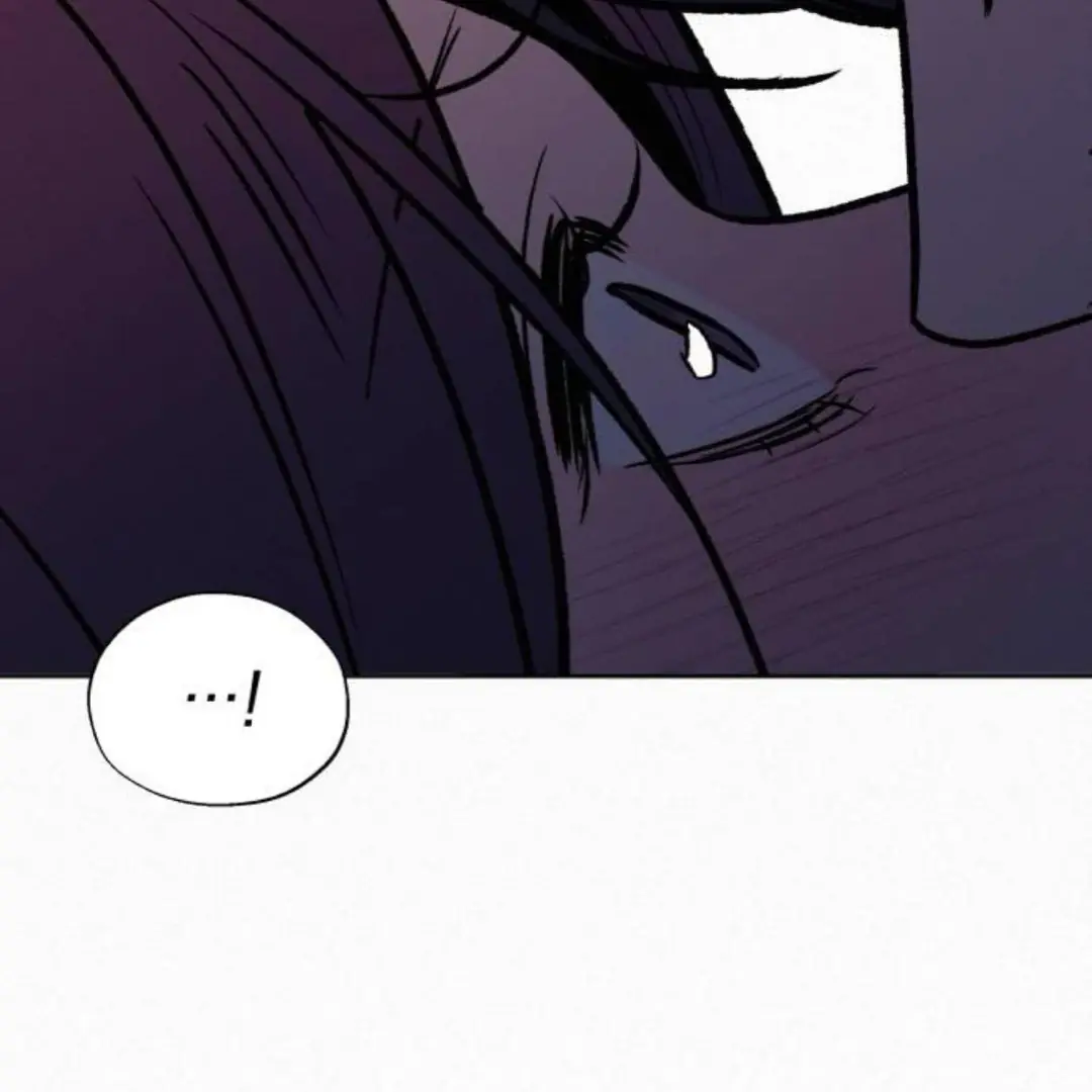 Pure Love Operation Chapter 124 Page 196