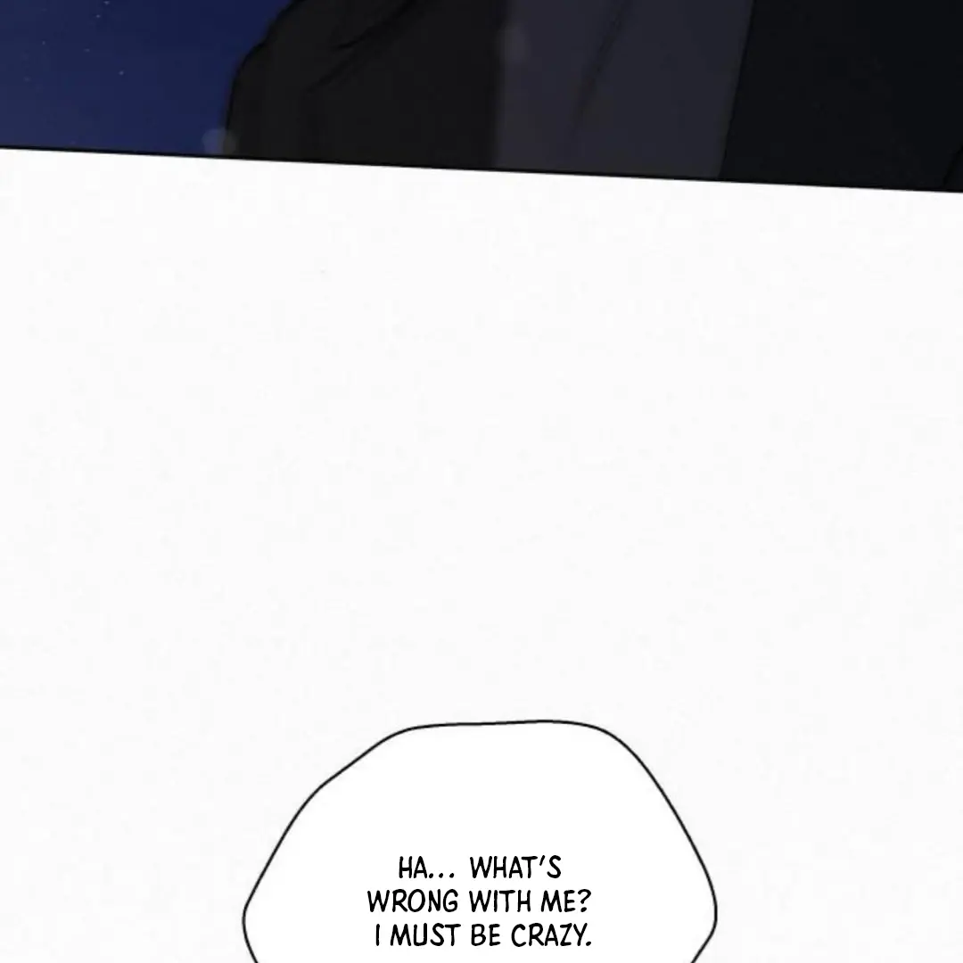 Pure Love Operation Chapter 124 Page 201