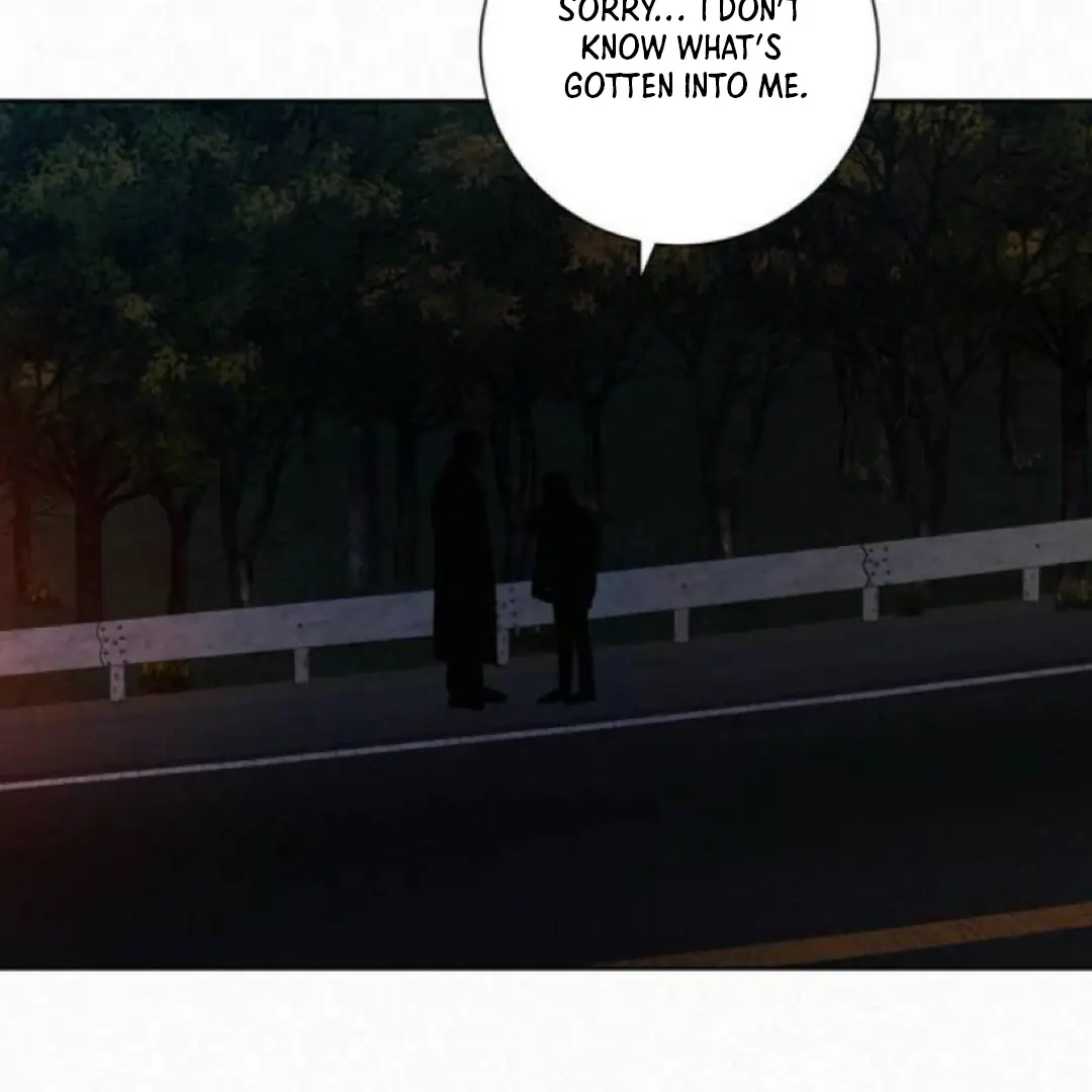 Pure Love Operation Chapter 124 Page 204