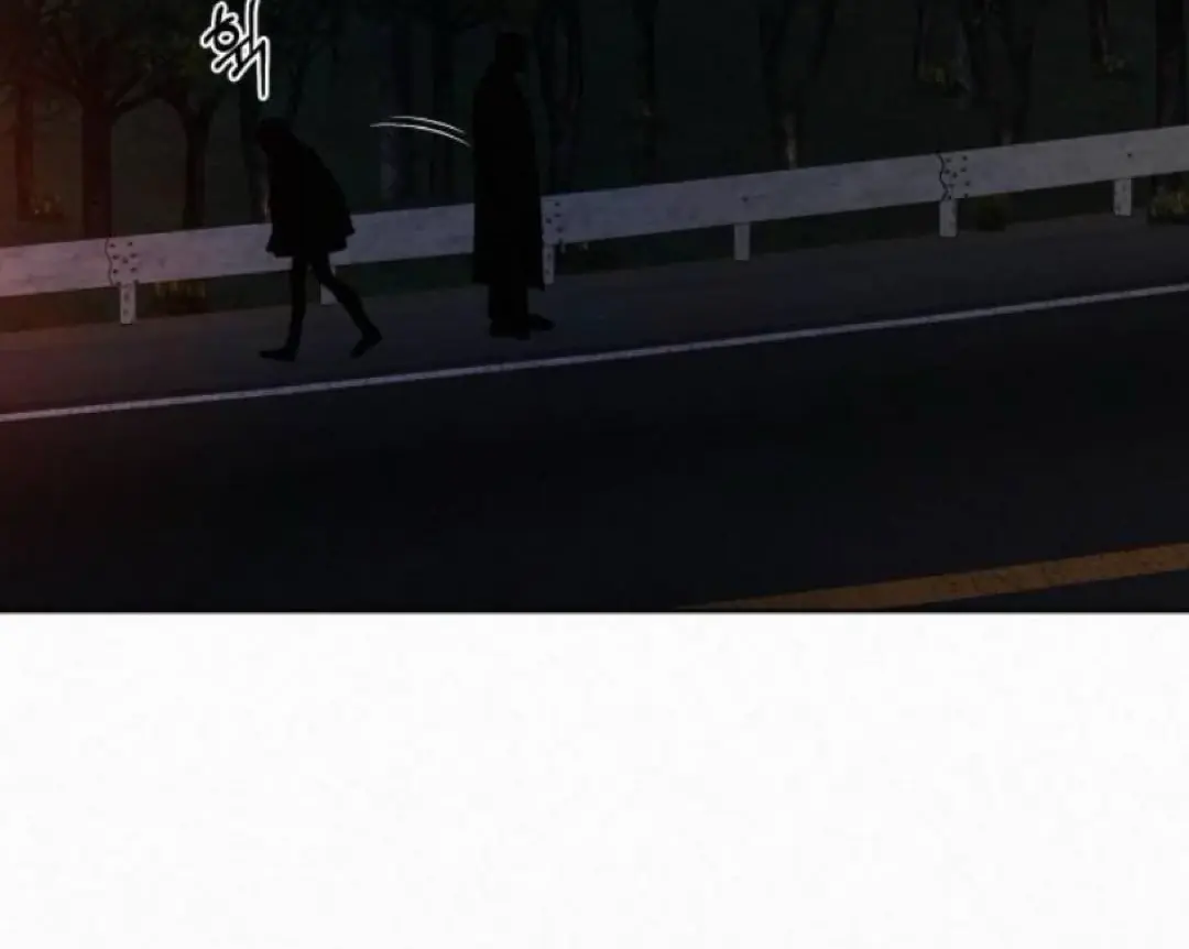 Pure Love Operation Chapter 124 Page 206