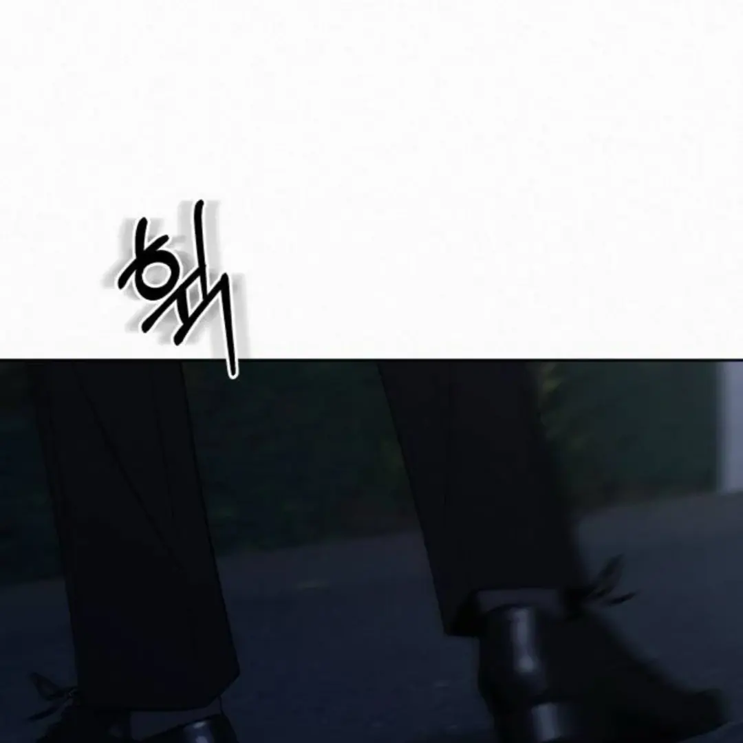 Pure Love Operation Chapter 124 Page 215