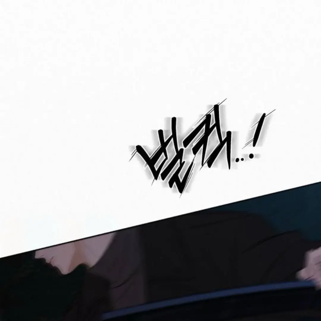 Pure Love Operation Chapter 124 Page 217