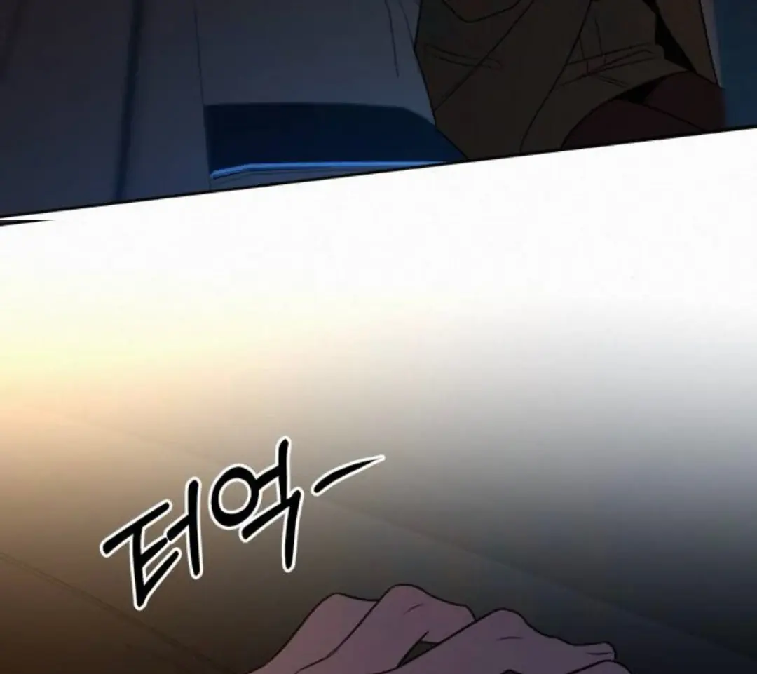 Pure Love Operation Chapter 124 Page 220