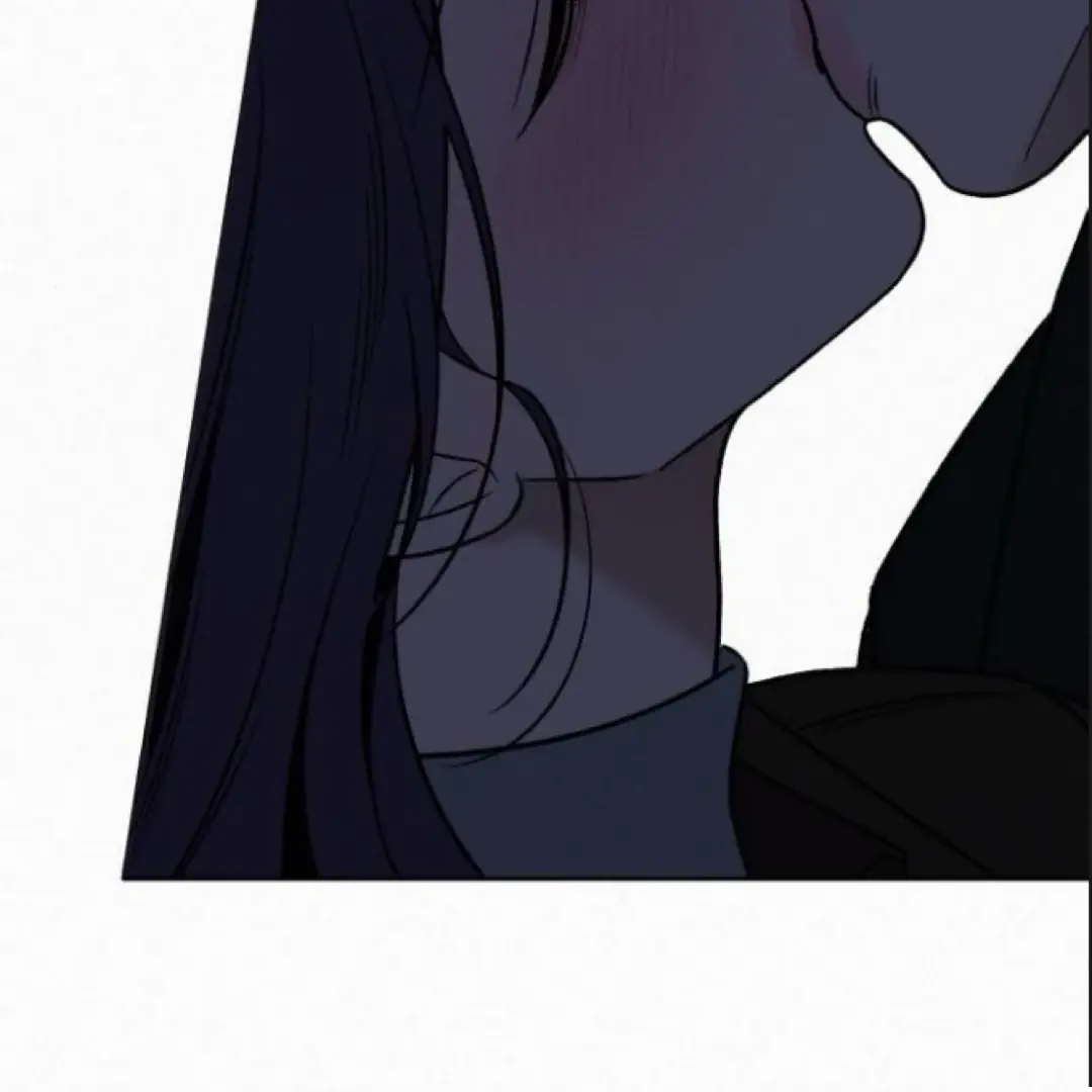 Pure Love Operation Chapter 124 Page 231