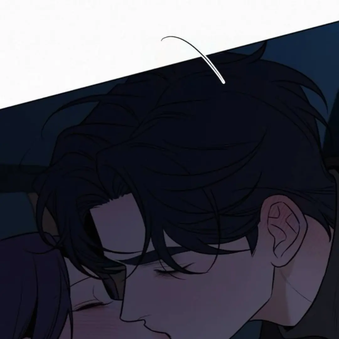 Pure Love Operation Chapter 124 Page 232