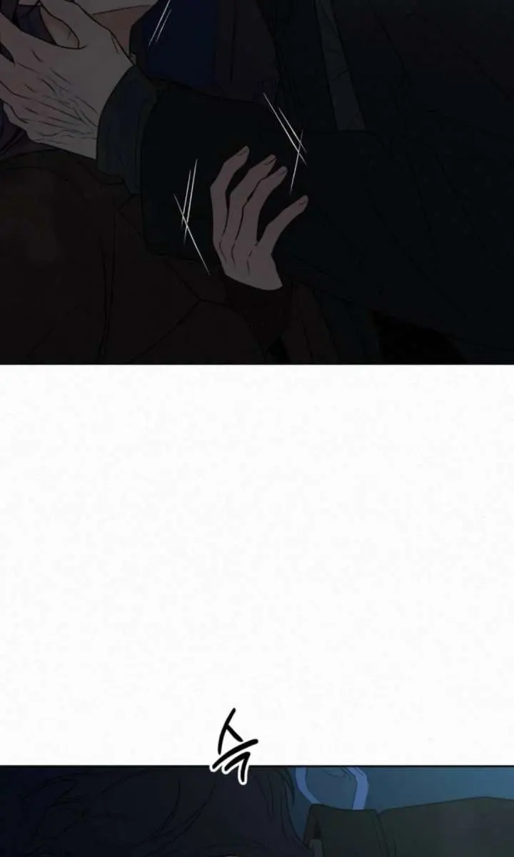 Pure Love Operation Chapter 125 Page 6