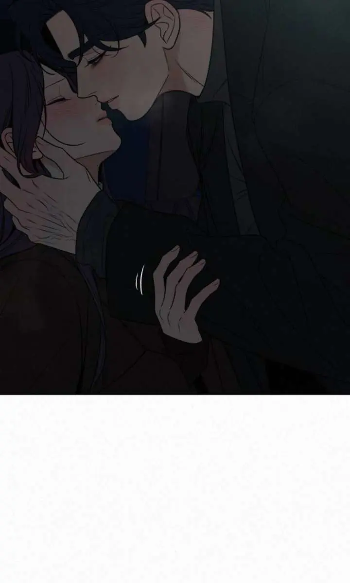 Pure Love Operation Chapter 125 Page 7