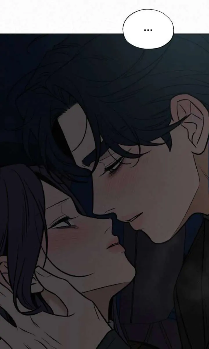 Pure Love Operation Chapter 125 Page 8