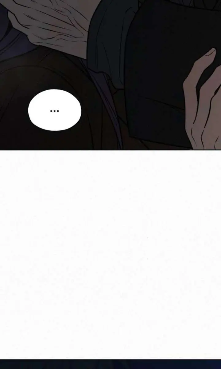 Pure Love Operation Chapter 125 Page 9