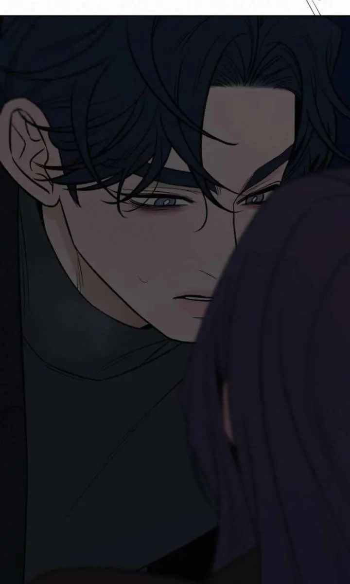 Pure Love Operation Chapter 125 Page 12