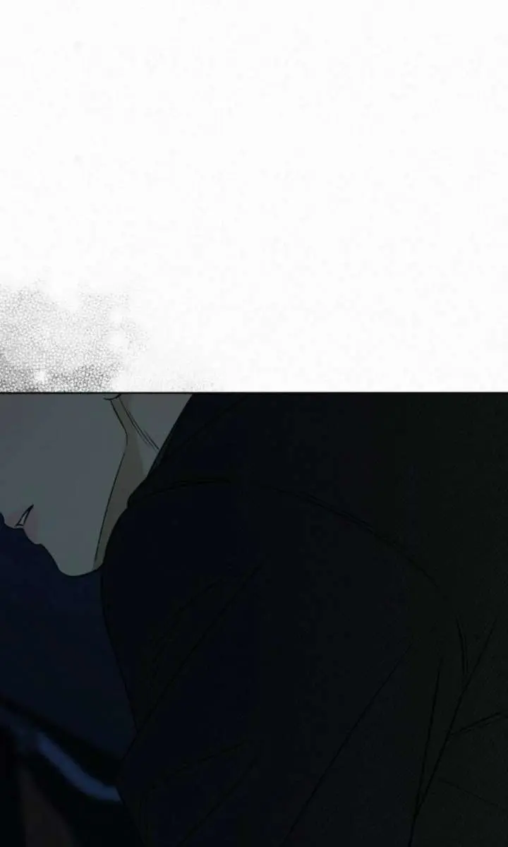 Pure Love Operation Chapter 125 Page 15