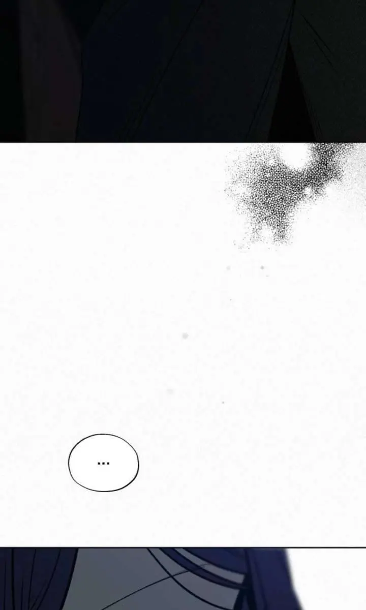 Pure Love Operation Chapter 125 Page 16