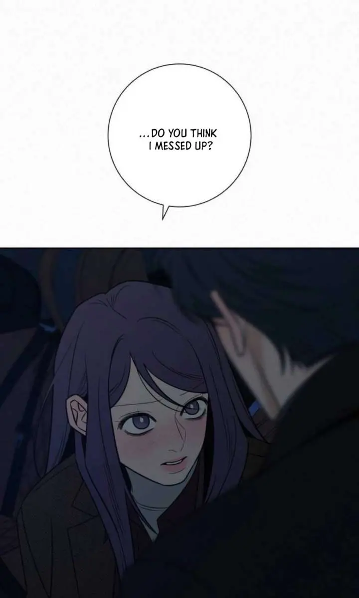 Pure Love Operation Chapter 125 Page 23