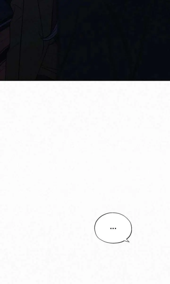 Pure Love Operation Chapter 125 Page 24