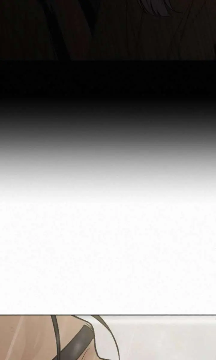 Pure Love Operation Chapter 125 Page 41