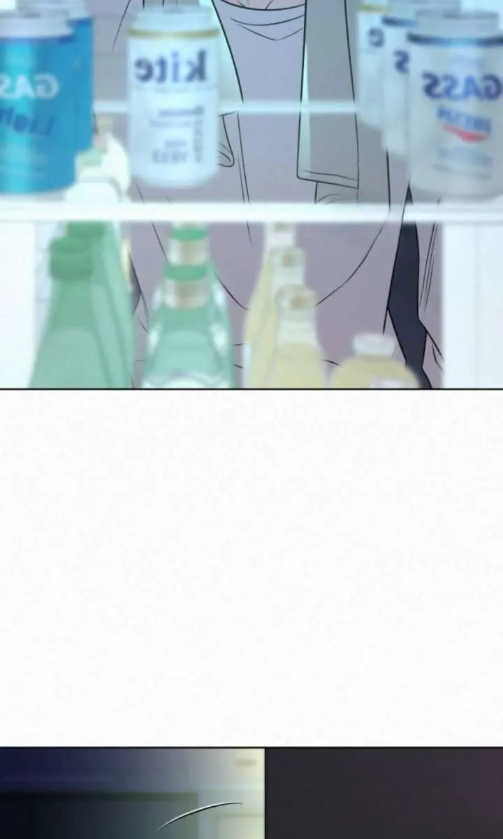Pure Love Operation Chapter 125 Page 44