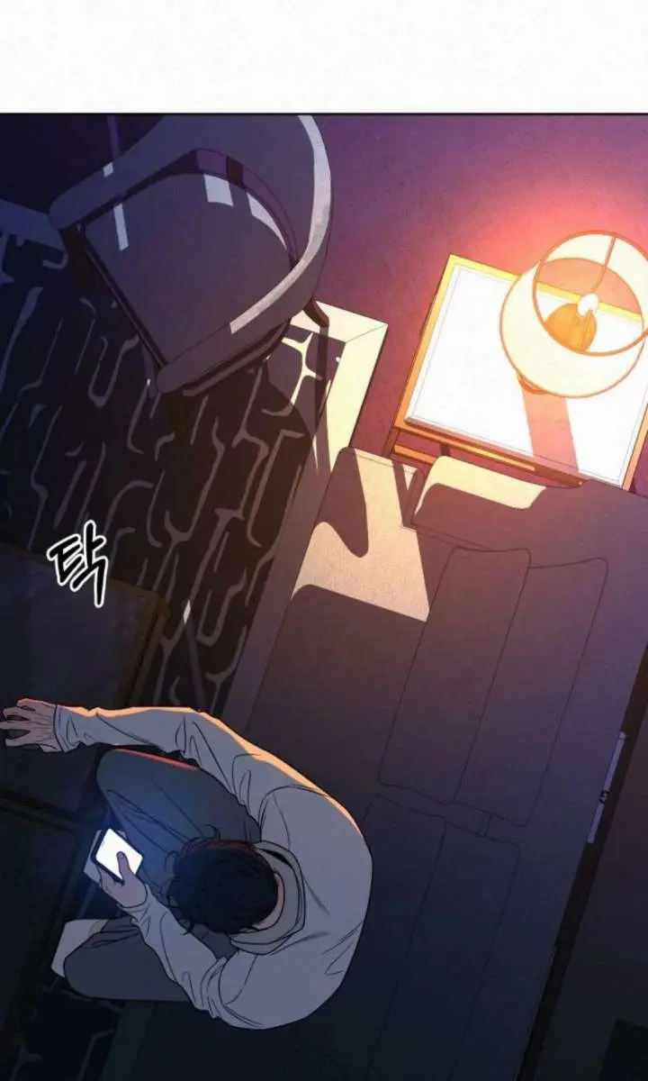 Pure Love Operation Chapter 125 Page 49