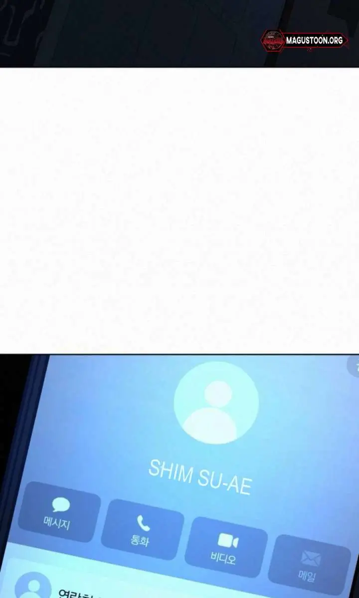 Pure Love Operation Chapter 125 Page 50