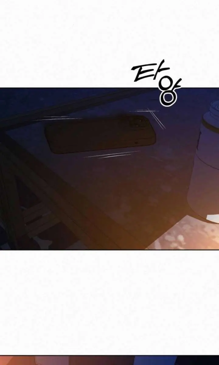 Pure Love Operation Chapter 125 Page 62