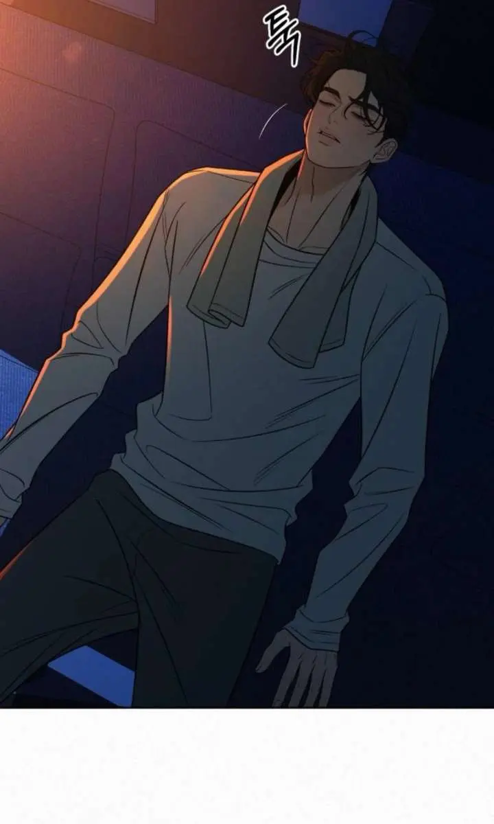 Pure Love Operation Chapter 125 Page 63